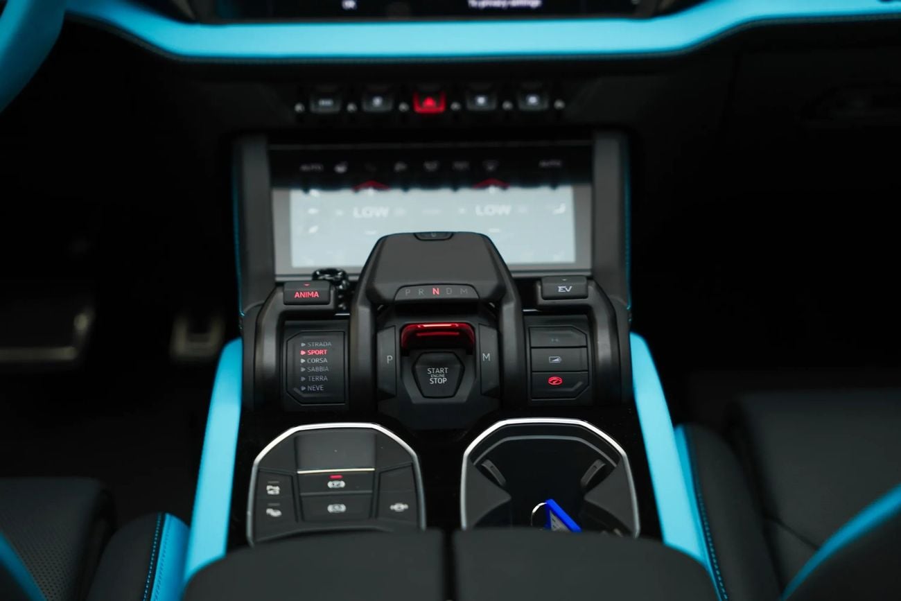Lamborghini Urus SE