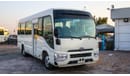 Toyota Coaster TOYOTA COASTER 4.2L MT 2022