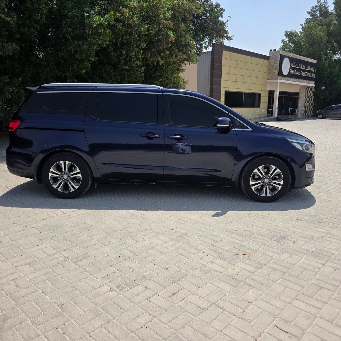 Kia Grand Carnival