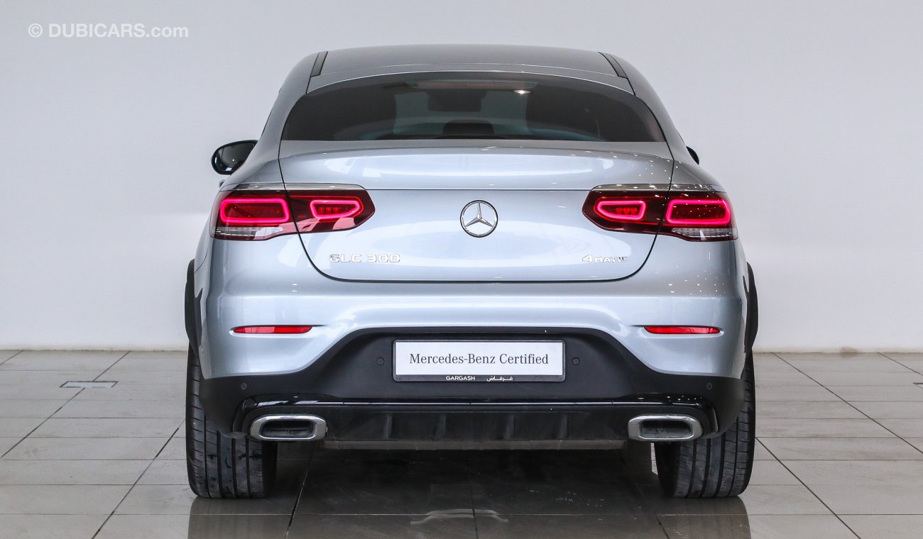 مرسيدس بنز GLC 300 4M COUPE VSB 31183