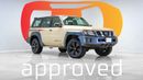 Nissan Patrol SUPER SAFARI