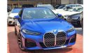 بي أم دبليو 420 i Gran Coupe M Sport  2023 GCC