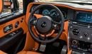رولز رويس كولينان Rolls Royce Cullinan Silver Badge | 2023
