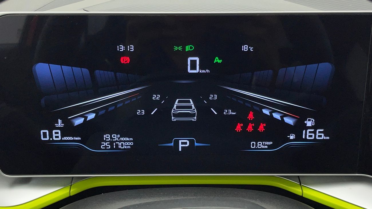 جيلي كول تري GL 1.5 | بدون دفعة مقدمة | اختبار القيادة في المنزل