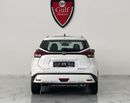 نيسان كيكس SV 1.6L