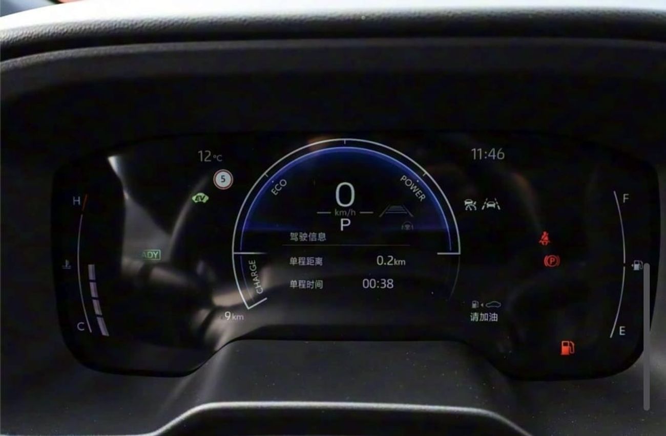 Toyota Corolla Cross GLI Toyota Corolla Cross 2.0L Intelligent Electric Hybrid Version 2026