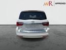 إنفينيتي QX80 Sensory 2.0