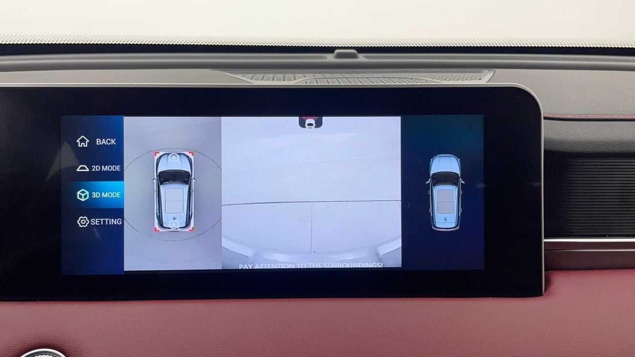 جيتور X70 بلس LUXURY 1.5 | بدون دفعة مقدمة | اختبار القيادة في المنزل