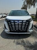 Denza D9 2023 DENZA D9 DUAL DM-i SUPER HYBRID VERSION