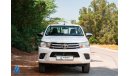 Toyota Hilux GL 2021 Double Cab Pick Up 2.7L 4WD A/T - GCC - Like New Condition - Book Now