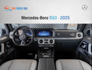 Mercedes-Benz G 63 AMG Mercedes-Benz G63 - 2025 - GCC (Export)
