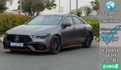 مرسيدس بنز CLA 45 S  AMG 4Matic Plus Coupe , New Facelift , 2024 Без пробега , (ТОЛЬКО НА ЭКСПОРТ)