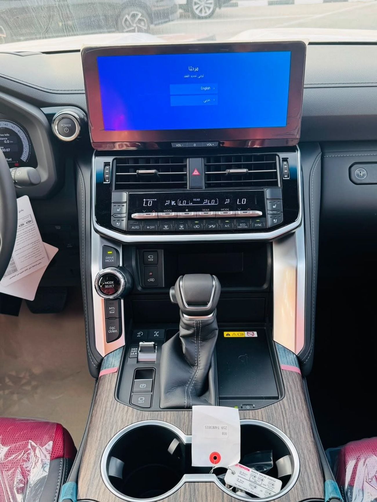 Toyota Land Cruiser VXR Toyota LC300 VXR 3.5 hybrid 2026 full option GCC