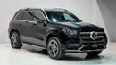 Mercedes-Benz GLS 580 Accident free and low mileage