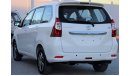 Toyota Avanza Toyota Avanza 2017, GCC, in excellent condition, without accidents, very clean from inside and outsi