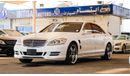 Mercedes-Benz S 550 Lorinser body kit