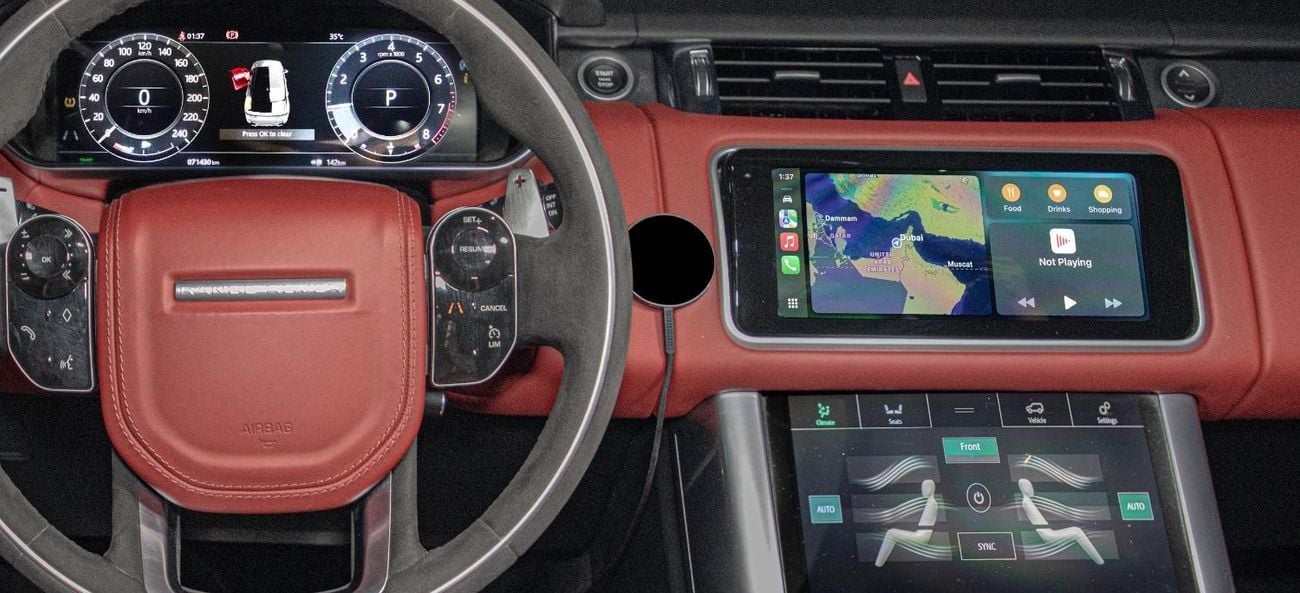 لاند روفر رينج روفر سبورت HST 3.0L