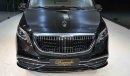 Mercedes-Benz V 300 Extra LWB - 4 Matic | Maybach Kit | New  | 2023 | Obsidian Black Metallic