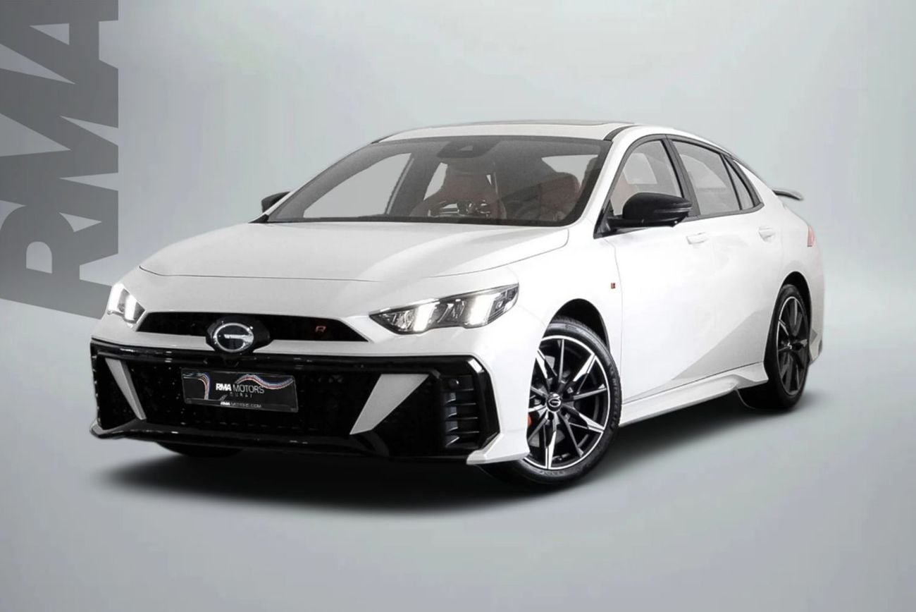 جي إي سي إمباور آر