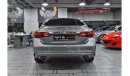 إنفينيتي Q50 لاكس