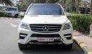 مرسيدس بنز ML 350