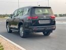 Toyota Land Cruiser VXR