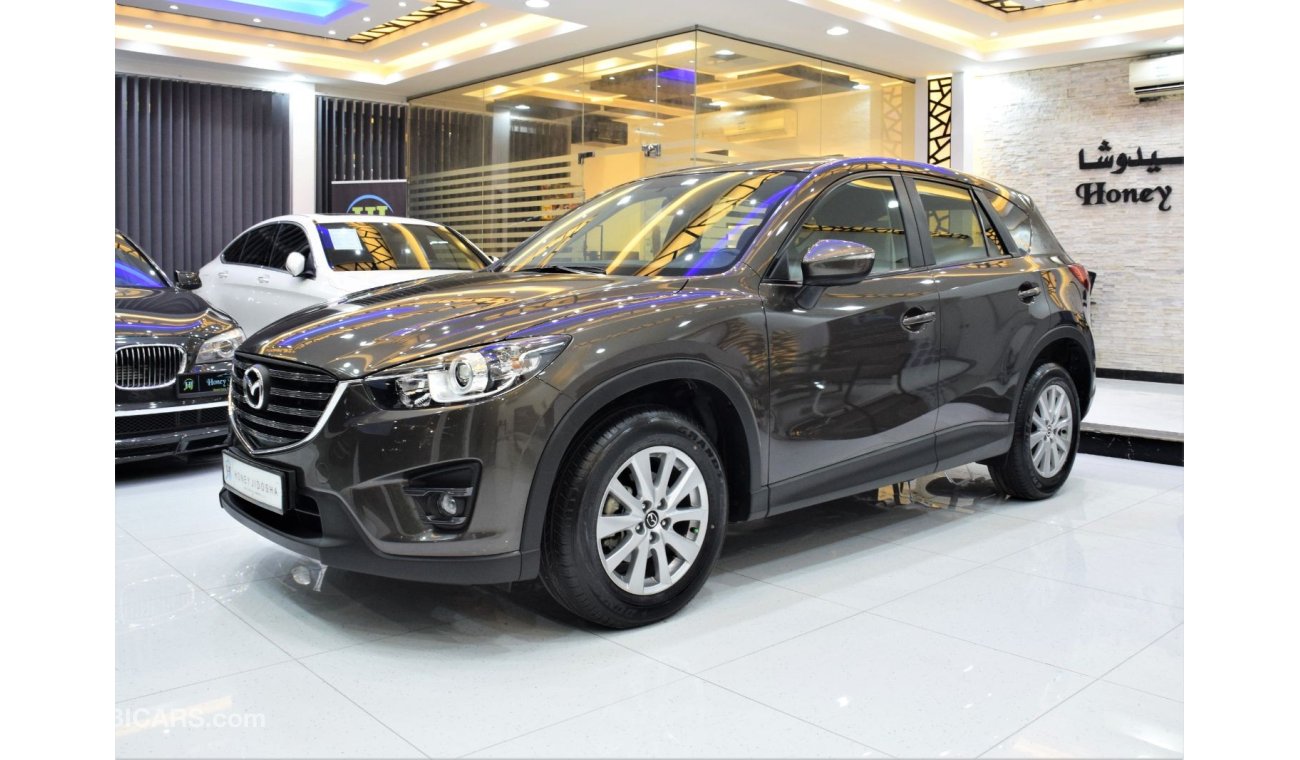 مازدا CX-5 GS