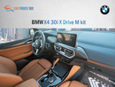 بي أم دبليو X4 xDrive 30i M Sport 2.0L
