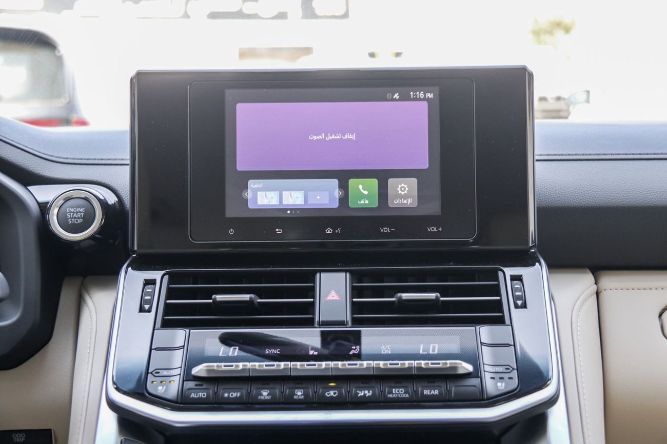 Toyota Land Cruiser Toyota Land Cruiser GXR 4.0L 2025 at best Export Price | Contact now