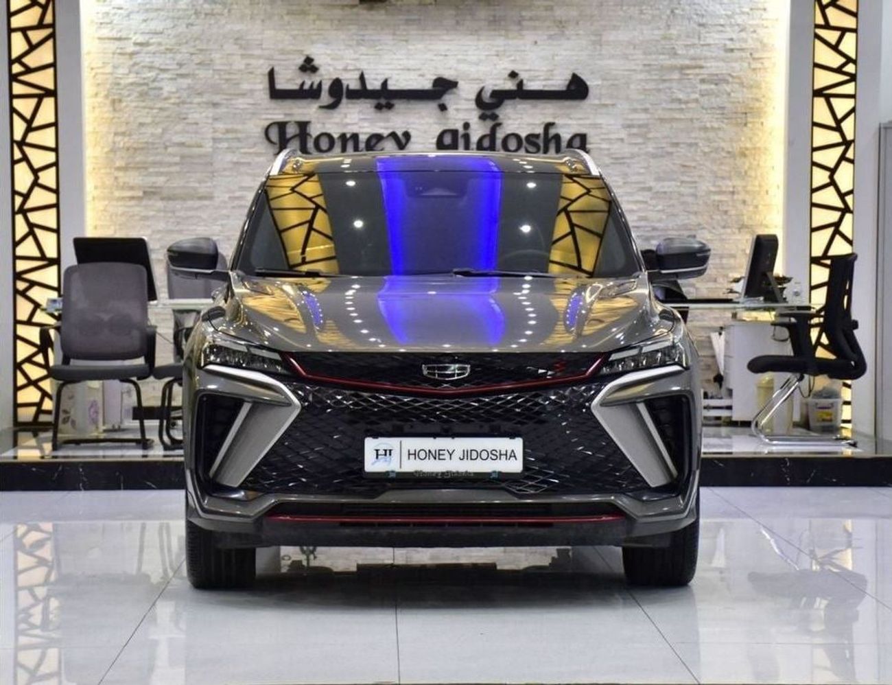 جيلي كول تري EXCELLENT DEAL for our Geely Coolray ( 2024 Model ) in Gray Color GCC Specs