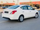 Nissan Sunny SV