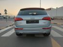 Audi Q5 Std 2.0L