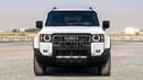 Toyota Prado 250 FIRST EDITION | EXPORT TO AFRICA