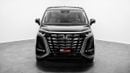 دينزا D9 Pioneer - 2025 - Chinese Specs