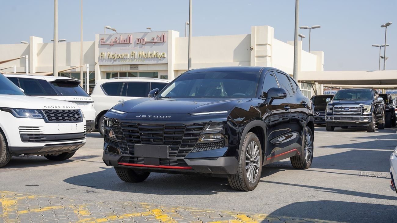 جيتور داشينج 