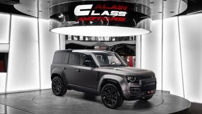 Land Rover Defender OCTA - 2025 - Euro Specs