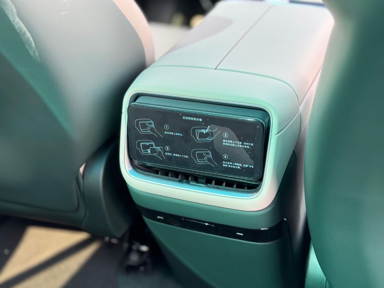 Xiaomi YU7 xiaomi yu7 max