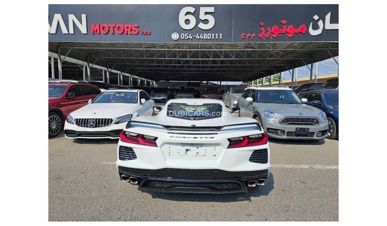 شيفروليه كورفت