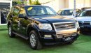 Ford Explorer Gulf does not need any expenses