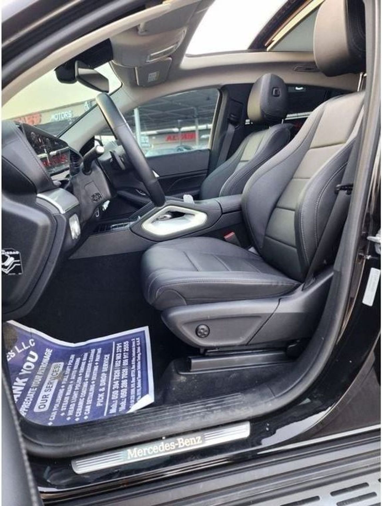 مرسيدس بنز GLE 300 AMG 4MATIC+ Coupe Mercedes Benz 4MATIC+ Coupe