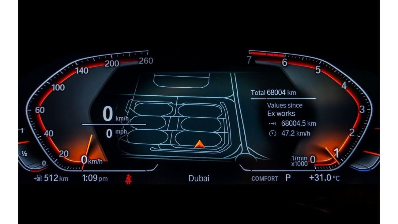 بي أم دبليو 330i Std