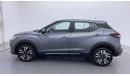 Nissan Kicks SV 1.6 | Zero Down Payment | Free Home Test Drive