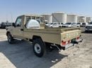 تويوتا لاند كروزر بيك آب LC 79 LX-  G1 A/T