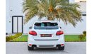 Porsche Cayenne GTS 2,330 P.M | 0% Downpayment | Full Option | Agency Warranty