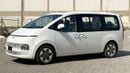 هيونداي ستاريا Hyundai STARIA 3.5L 11 STR Premier AT