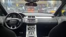 Land Rover Range Rover Evoque DYNAMIC