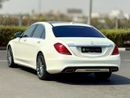 مرسيدس بنز S 500 Std 4.7L MERCEDES BENZ S500 | GCC SPECS | KMS:210,000 | YEAR: 2014