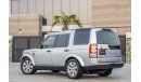 Land Rover LR4 HSE V8 | 1,639 P.M | 0% Downpayment | Full Option | Immaculate Condition!