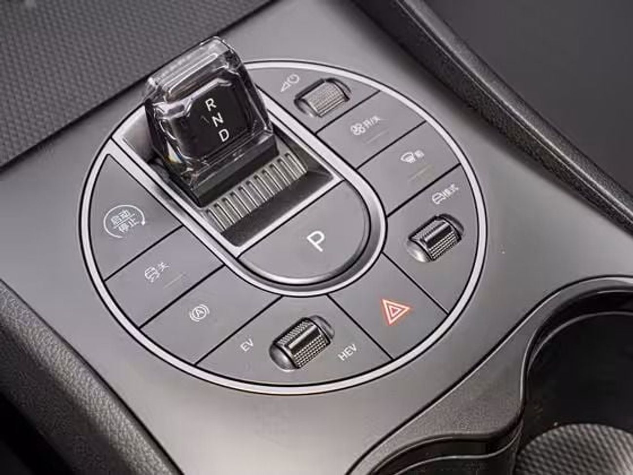 بي واي دي سيل 05 DM-i 1,5L