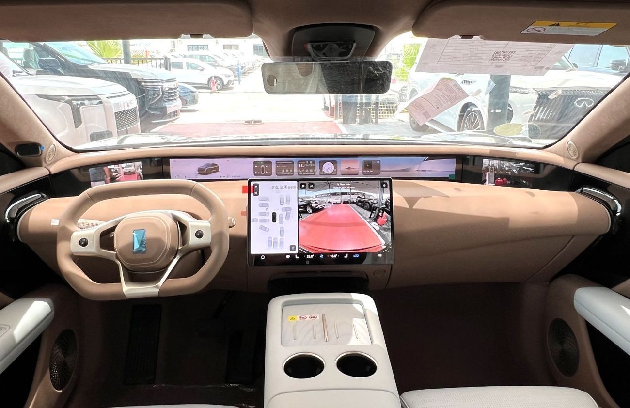 Avatr 07 2025 Ultra Extended range for export price